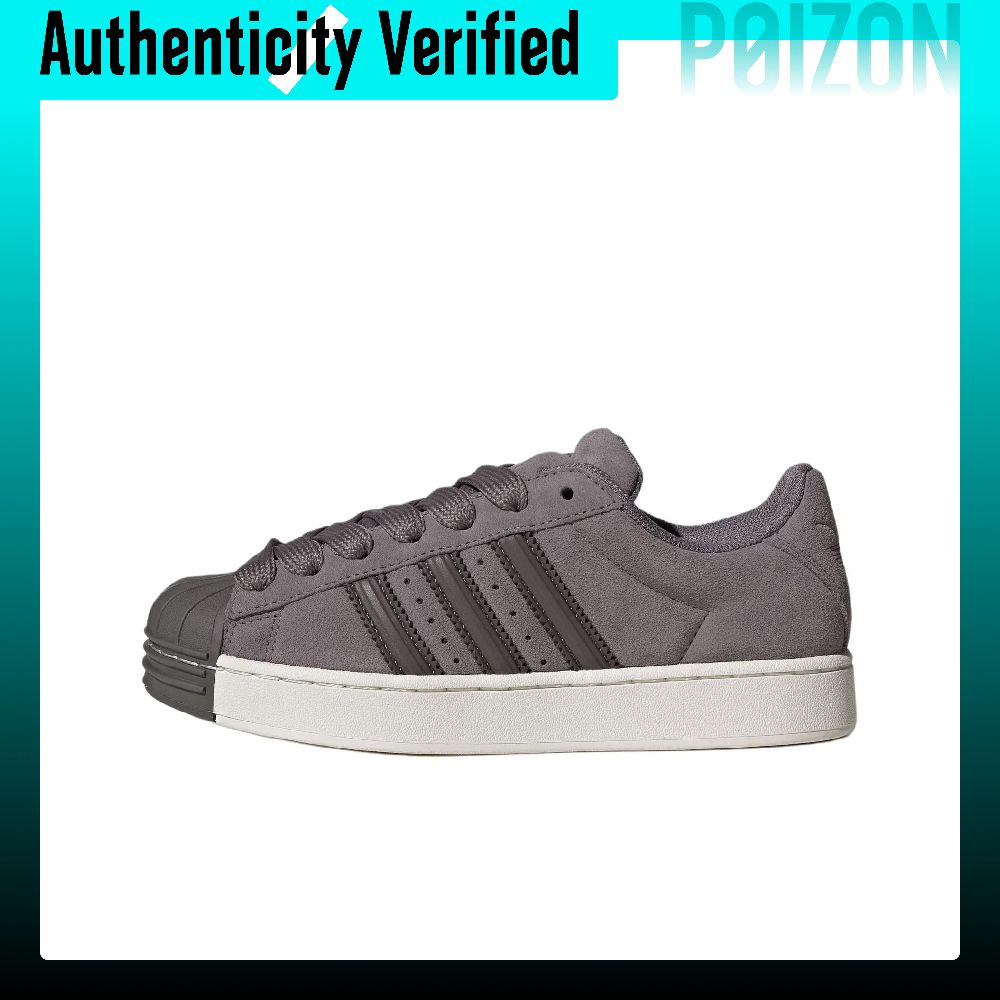 Adidas Shoes Superstar - Adidas Originals Superstar ST: comfortabele en