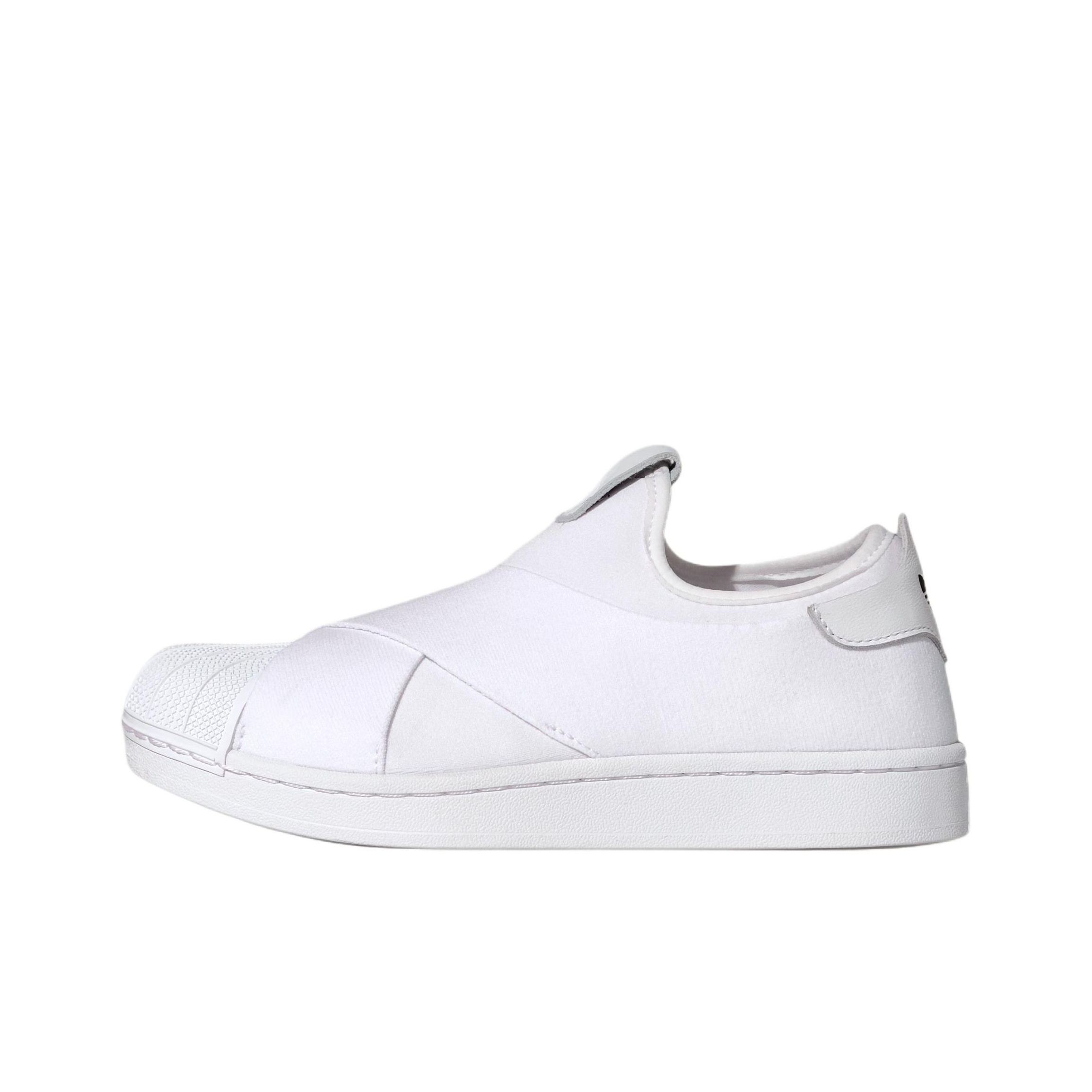 Adidas Shoes Superstar - Adidas Originals Superstar 2 Skateboardschoenen Unisex