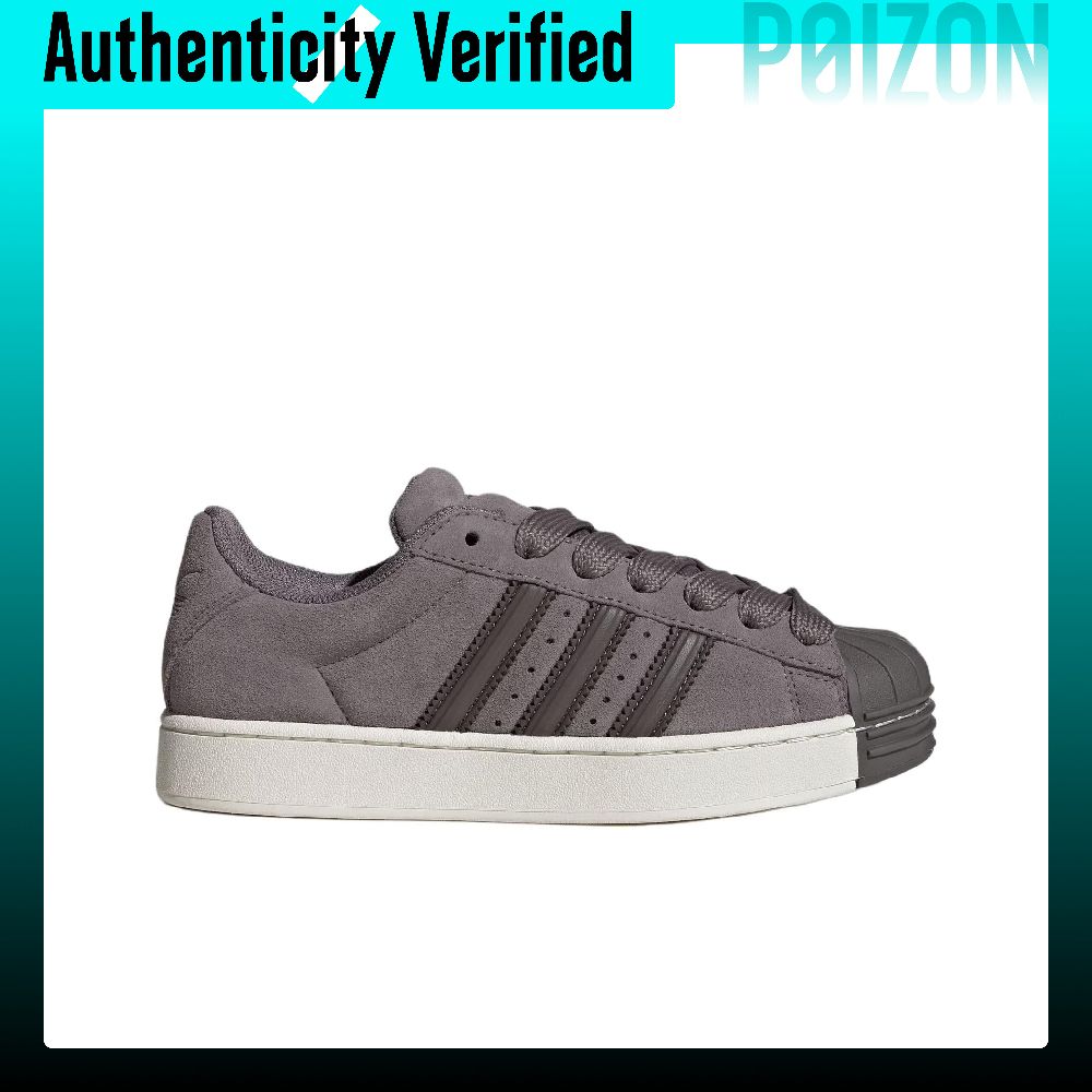 Adidas Originals Superstar ST: - Adidas Shoes Superstar recensie en prijs