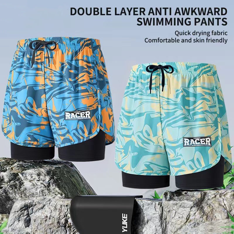 Zwembroek Volwassen Dubbellaag - Swim Trunk Quick Dry recensie en prijs