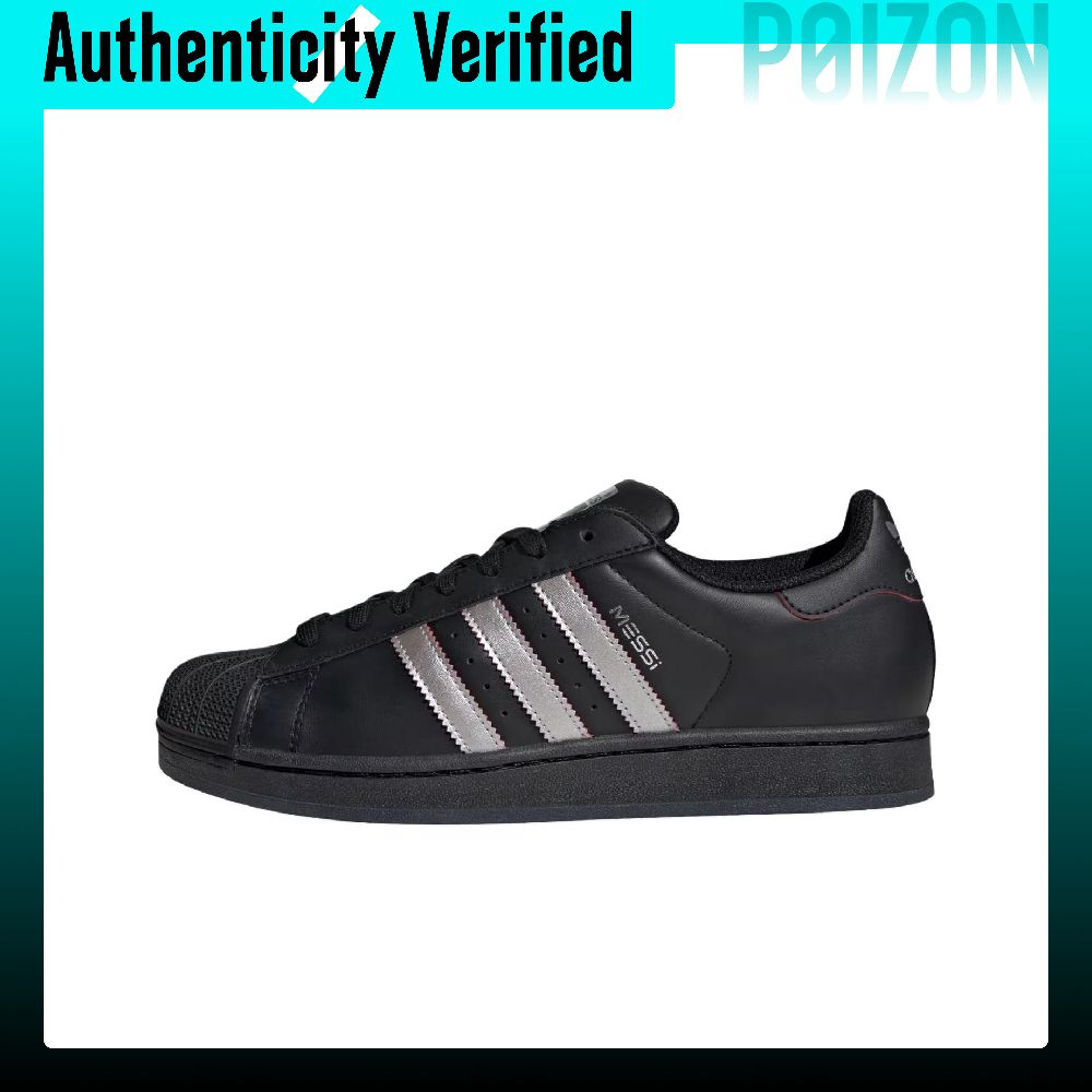 Adidas Originals SUPERSTAR ska - Adidas Shoes Superstar recensie en prijs