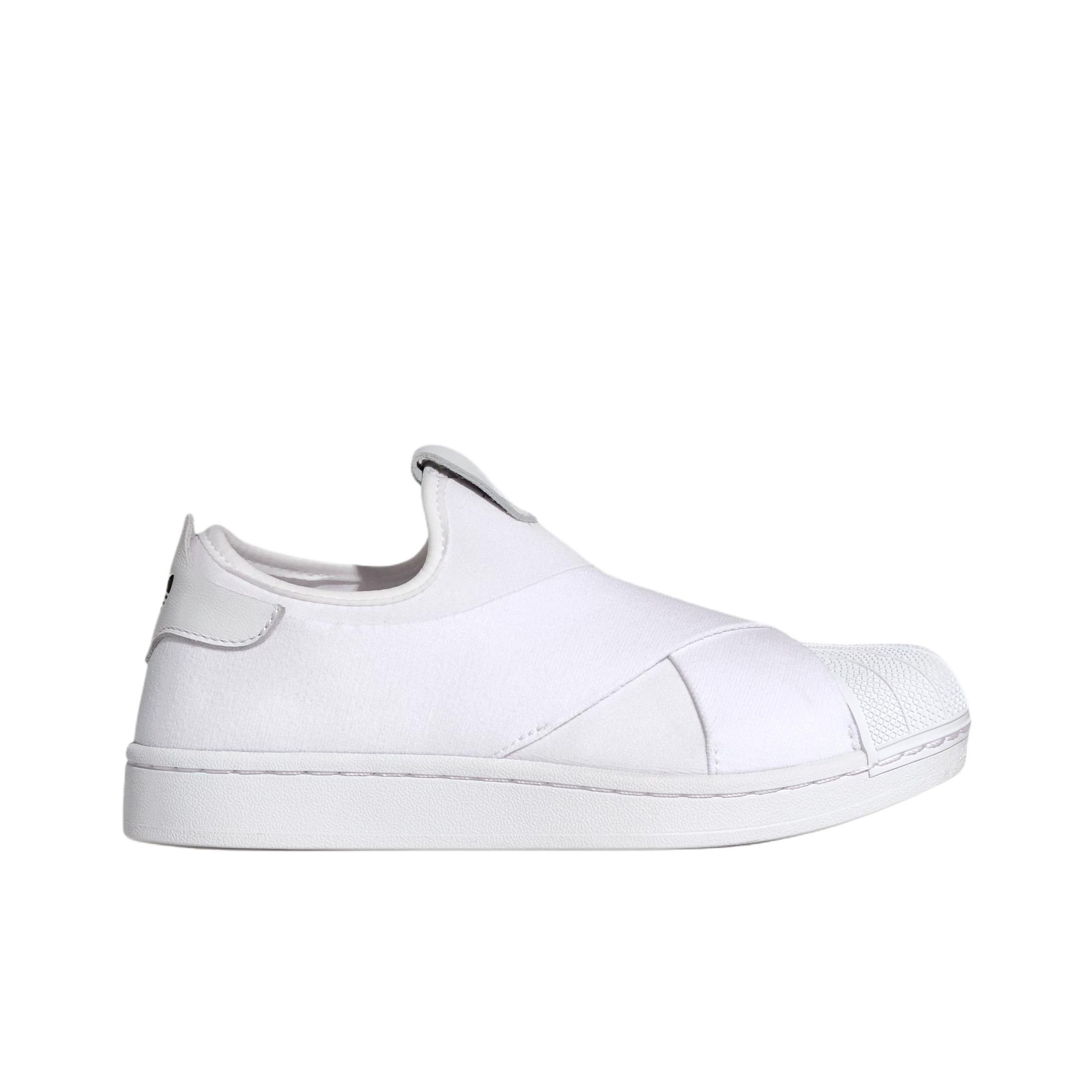 Adidas Originals Superstar 2 S - Adidas Shoes Superstar recensie en prijs