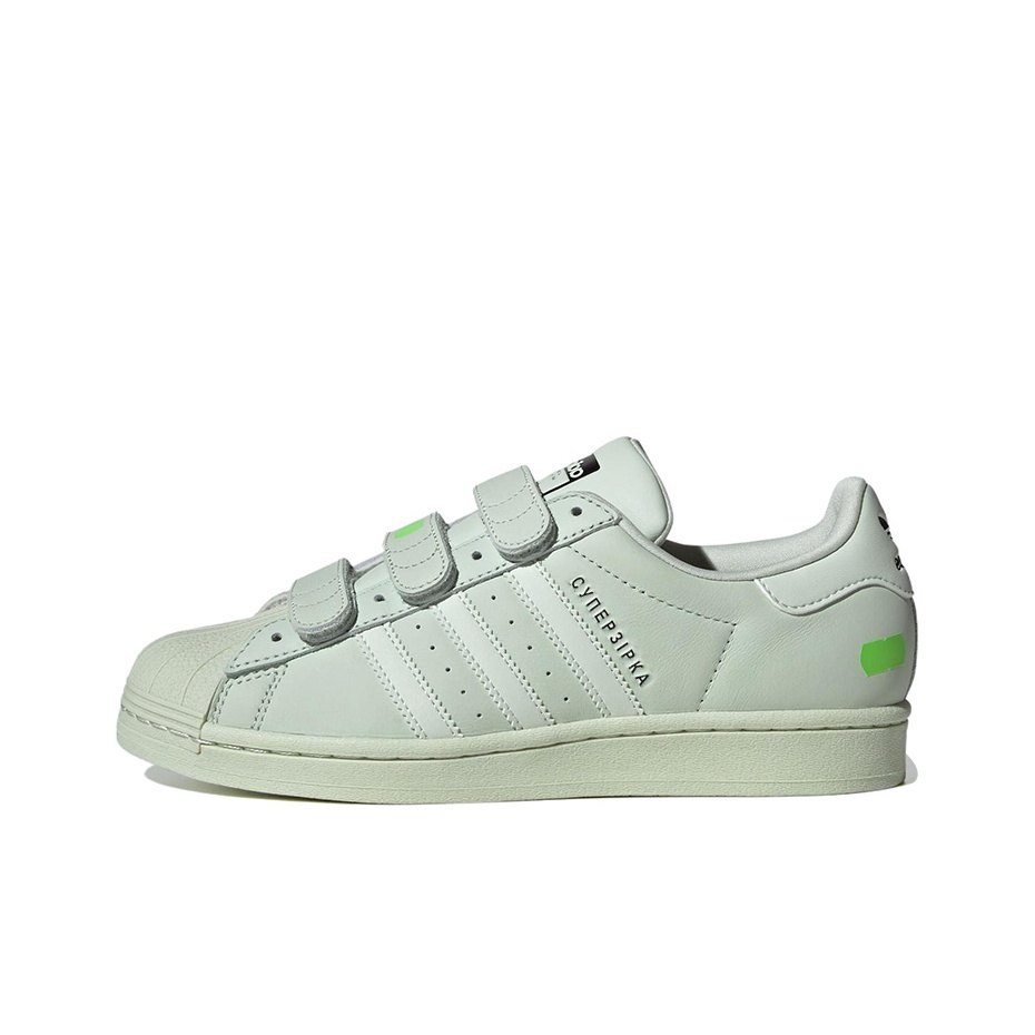 Adidas Originals Superstar Col - Adidas Shoes Superstar recensie en prijs