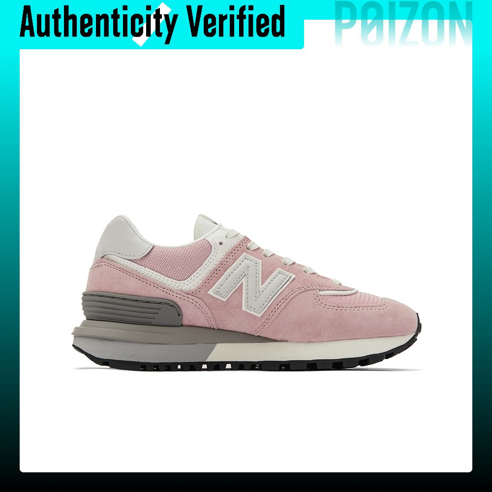 New Balance NB 574 Lage Casual - New Balance Shoes 574 recensie en prijs